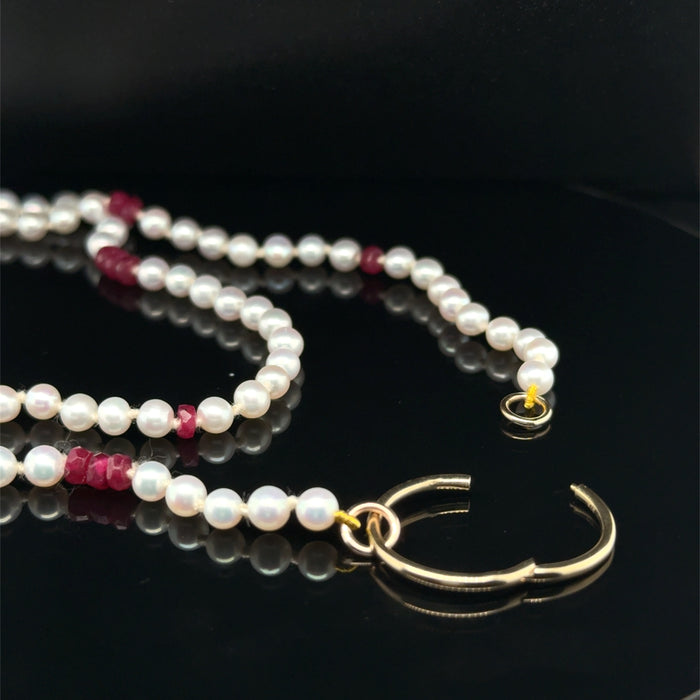 Pearl and Ruby Necklace