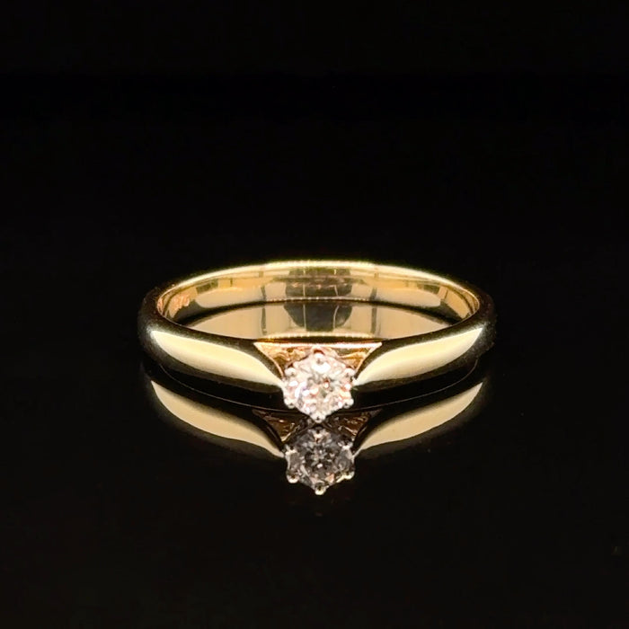 9ct Gold and Diamond Ring